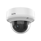 LTS CMHT1953-ZF 5 MP motorized varifocal turret camera with IR LEDs and vandal-resistant housing