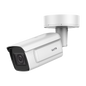 Front view of LTS CMIP9743W‑SZ 4 MP motorized varifocal bullet camera with IR LEDs