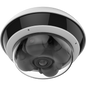 Front view of LTS CMIP7553W5‑SZ8 5‑direction multi‑sensor IP camera