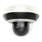 LTS PTZIP204W‑X4IR outdoor mini PTZ camera with 4× zoom and IR LEDs