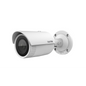LTS CMIP8043NW-MZ 4MP Varifocal Bullet IP Camera with Audio | PoE