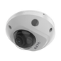 LTS CMIP3142W-28SDA 4MP Smart Mini Dome IP Camera | PoE, Audio