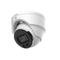 LTS CMHT2552-28CF 5MP HD-TVI Camera | Full Color 24/7, 2.8mm Lens