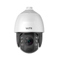 LTS PTZIP772NW-X32IR 2MP PTZ IP PoE Camera – 32× Zoom, Audio, IR