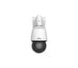 Uniview 4MP Mini PTZ IP Camera – 25X Zoom – IPC6424SR-X25-VF-B