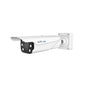 LTS 4MP LPR IP Camera – License Plate Recognition – LXIP9943LPR-50R