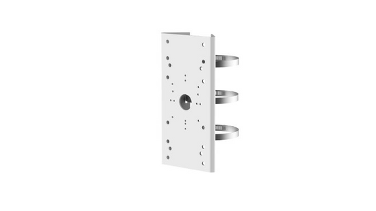 Hikvision DS-1275ZJ Wall Mount Bracket for Dome & PTZ Cameras